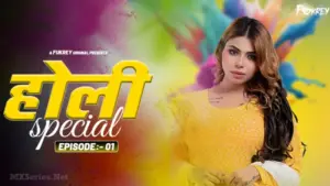 Holi Special