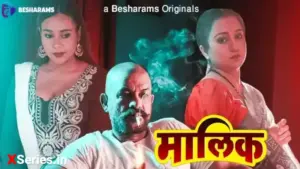Maalik