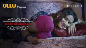 Aate Ki Chakki