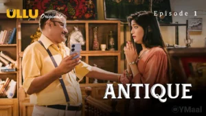 Antique