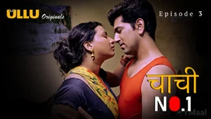 Chachi No 1 Episode 3