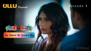 Desi Kisse Na Umra Ki Seema Ho Episode 1
