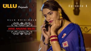 Jane Anjane Mein Episode 1
