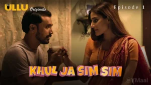 Khul Ja Sim Sim