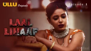 Laal Lihaaf