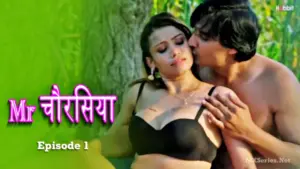 Mr Chourasiya