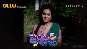 Painter Babu Episode 2