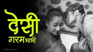 Desi Garam Bhabhi