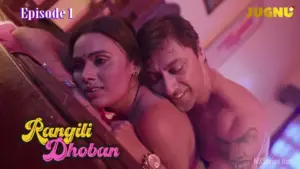 Rangili Dobhan