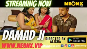 Damad Ji 1