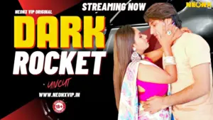 Dark Rocket