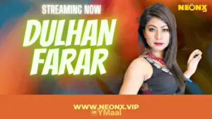 Dulhan Farar