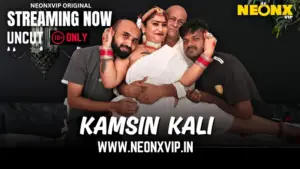 Kamsin Kali