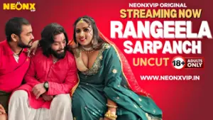 Rangeela Sarpanch