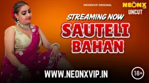 Sauteli Bahan