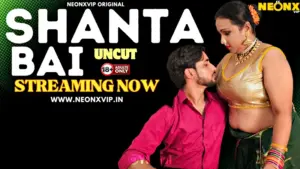 Shanta Bai