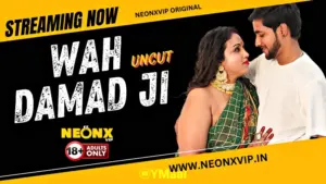 Wah Damad Ji