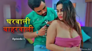 Gharwali Baharwali