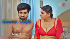 Kaam Sukh