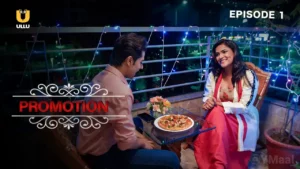 Promotion Episode 1