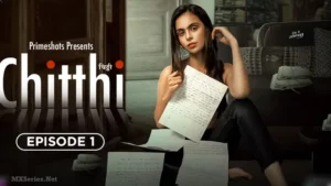 Chitthi