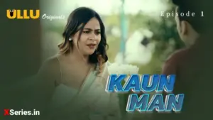 Kaun Man
