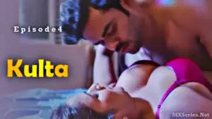 Kulta Digi Movieplex
