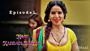 Khat Kabbadi Barkha