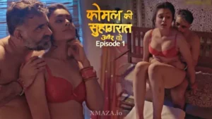 Komal Ki Suhagraat