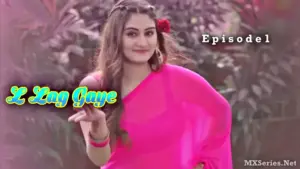 L Lag Gaye
