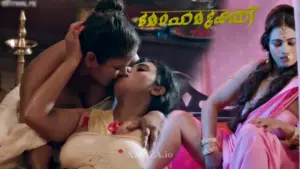 Mohamukthi Episode 1