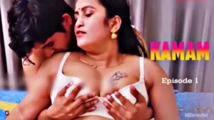 Kamam