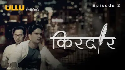 Kirdaar Episode 2