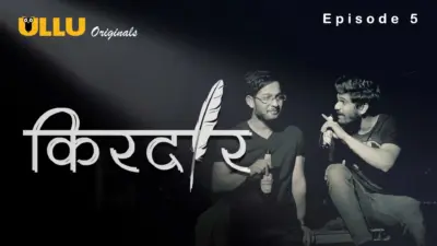 Kirdaar Episode 5