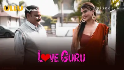 Love Guru S1 Episode 4