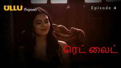 Red Light Episode 4