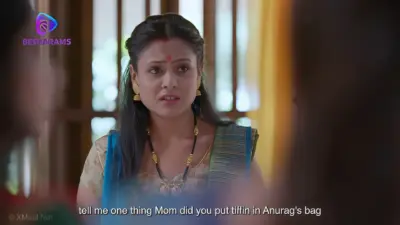 Damad Ji Episode 1