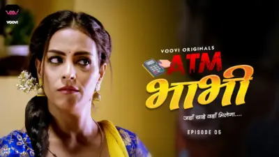 ATM Bhabhi Episode 5