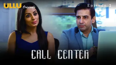 Call Center