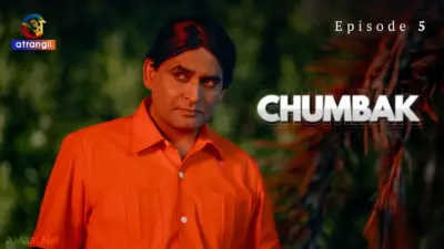 Chumbak