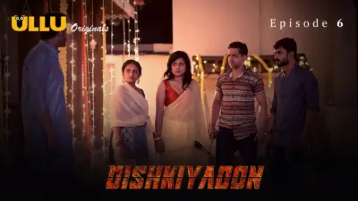 Dishkiyaoon