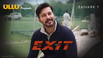 Exit