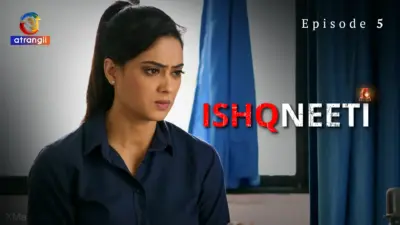 Ishqneeti