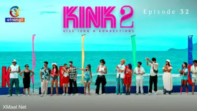 KINK S2 Episode 32