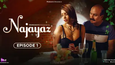 Najayaz