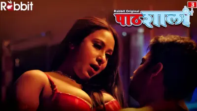 PathShala S1 Episode 3