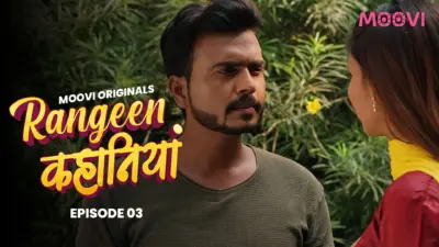 Rangeen Kahaniya Episode 3