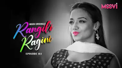 Rangili Ragini