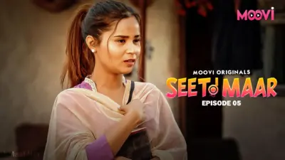 Seeti Maar Sajanwa