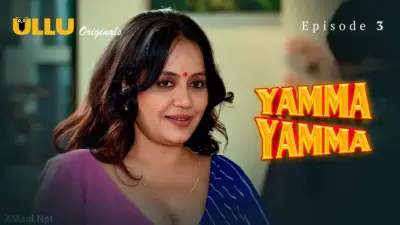 Yamma Yamma
